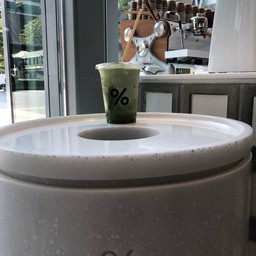 ICED Matcha Green Tea Latte