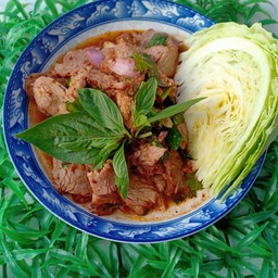 น้ำเงี้ยวแม่กมลวรรณ