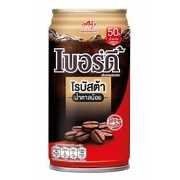 เบอร์ดี้โรบัสต้า