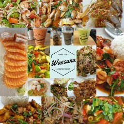 แหนมเนืองVT by.คุณยาย กองสวัสดิการทหารบก