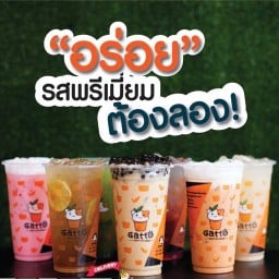 ชานมไข่มุก กัตโตะชา หน้าเรือนจำลพบุรี