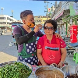 ห่อหมกแม่ภา ป้าจุฬาแกงร้อน (ท่าโพธิ์)