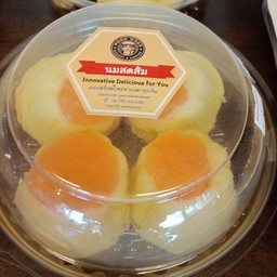 นมสดส้ม