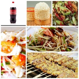 (อร่อยซ่ากับโค๊ก) ไก่ย่าง5เนื้อย่าง4ไม้+ส้มตำ 2 อย่าง +ข้าวเหนียว2ห่อ +น้ำจิ้ม+โค้กลิตร1ขวด