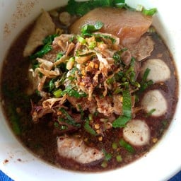 ร้านก๋วยเตี๋ยวเรือทองคำซอยบ่อปลา