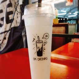 นมหมีปั่น