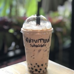 ชาเนสที-เย็น