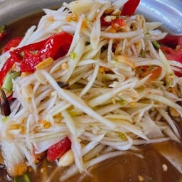 ตำโคราช