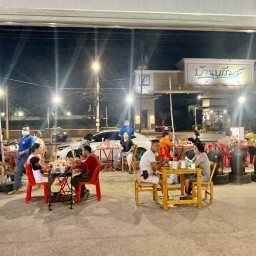 ร้านลาบยโสธรพาแซ่บ 1