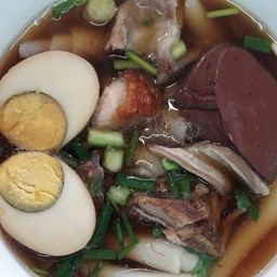 ก๋วยจั๊บ