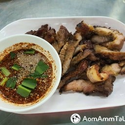 เสือร้องไห้