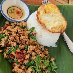 กระเพาป่ะล่ะ By ยัยตัวแสบ