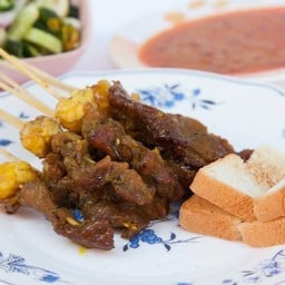 เนื้อสะเต๊ะ