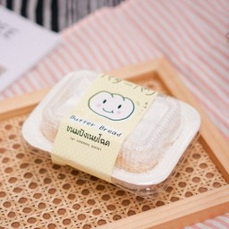 พี แอนด์ พี โฮมเมด เบเกอรี่