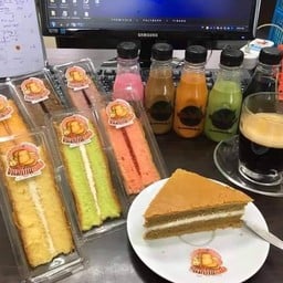 ขนมบ้านเฌอ