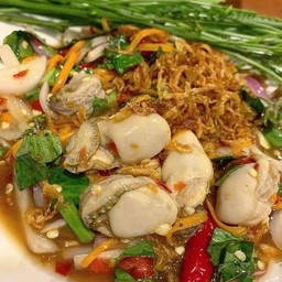 ยำเหลาหอยนางรมพริกเผา