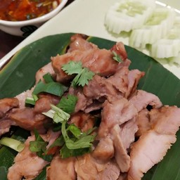 คอหมูย่าง