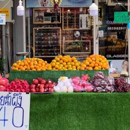 เจ้เมย์ ผลไม้มงคลไหว้เทศกาลตรุษจีน