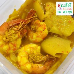 แกงเหลืองหน่อไม้ดองใส่กุ้ง
