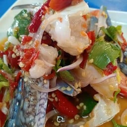 ยำปูม้า