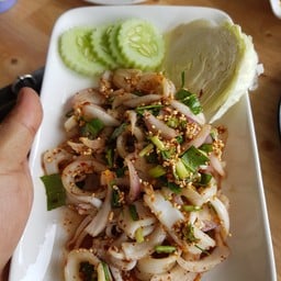 ลาบหมึก
