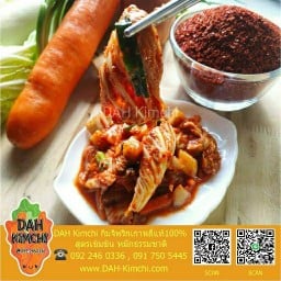 DAHkimchi โชคชัย4