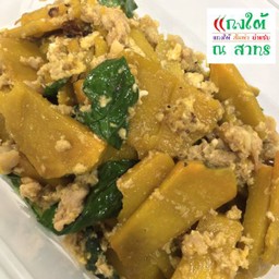 ฟักทองผัดไข่ใส่หมูสับ