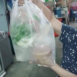 ชุดหมู