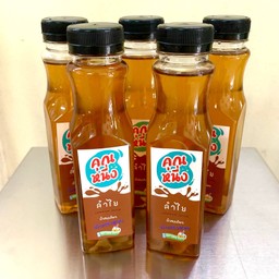 น้ำลำไย