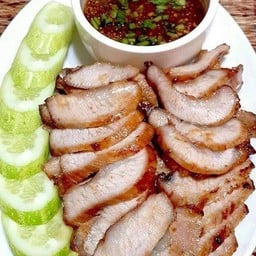 คอหมูย่าง