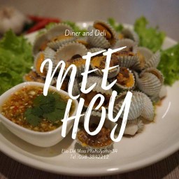 MEE-HOY (มีหอย)