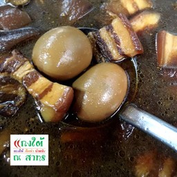 ไข่พะโล้สูตรโบราณ