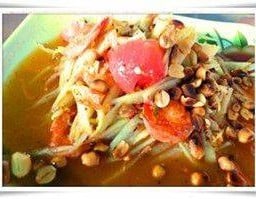 ตำโคราช