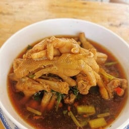 ต้มซุปเปอร์ เปื่อยขั้นสุด