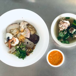 ข้าวต้มแห้ง รวมมิตร