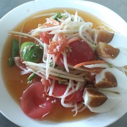 ตำไทยไข่เค็ม
