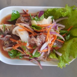 ยำรวม