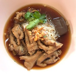 ก๋วยเตี๋ยวขาไก่