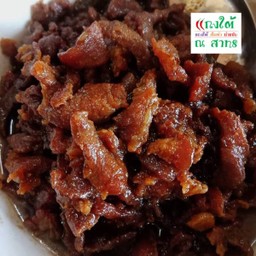 หมูหวาน สไตส์แกงใต้ ณ สาทร