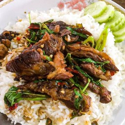 บังยา ริมเมย