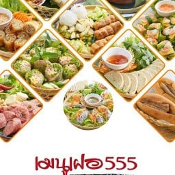 เฝอ555@บ้านฉาง ปั๊มปตทจิฟฟี่บ้านฉาง ขาเข้า192