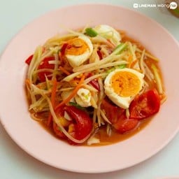 ส้มตำไทยไข่เค็ม