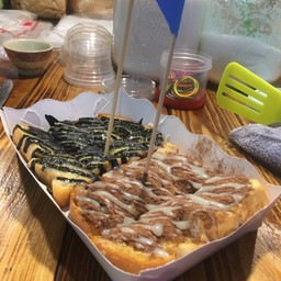 ปังปิ้งเนย-นม-ช้อคโกแลต 1 แผ่น