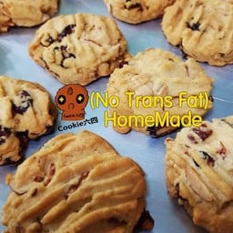 คุกกี้64