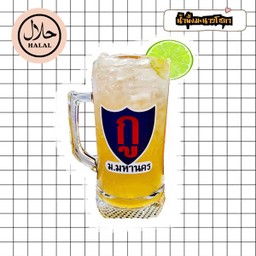 น้ำผึ้งมะนาว โซดา