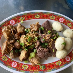 หมู