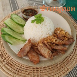 ข้าวหมูทอดคู้บอน38