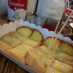 ปังปิ้งเนย-นม-น้ำตาล 2 แผ่น