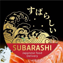 Subarashi Salmon (ราชพฤกษ์) ราชพฤกษ์