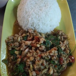 ข้าว กระเพราหมูสับ